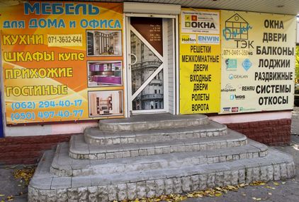 �������: ����