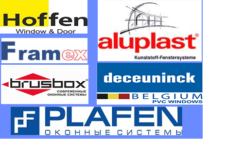 ����������� ���� BrusBox, Hoffen, Framex, Plafen, Deceuninck